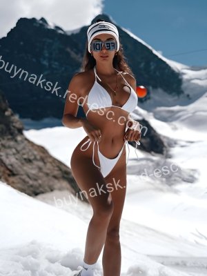 Амина — Буйнакск